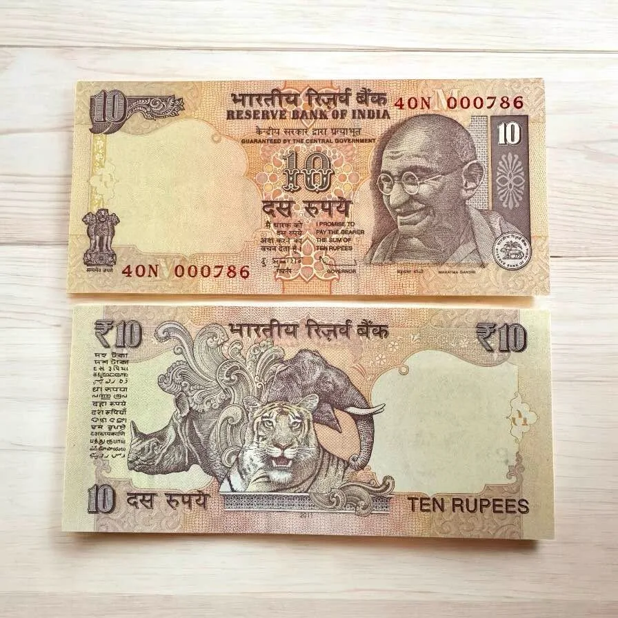 Rs 10 India Banknote Fancy Number 000786 Gem UNC Small Font Pattern Issue Ultra Rare