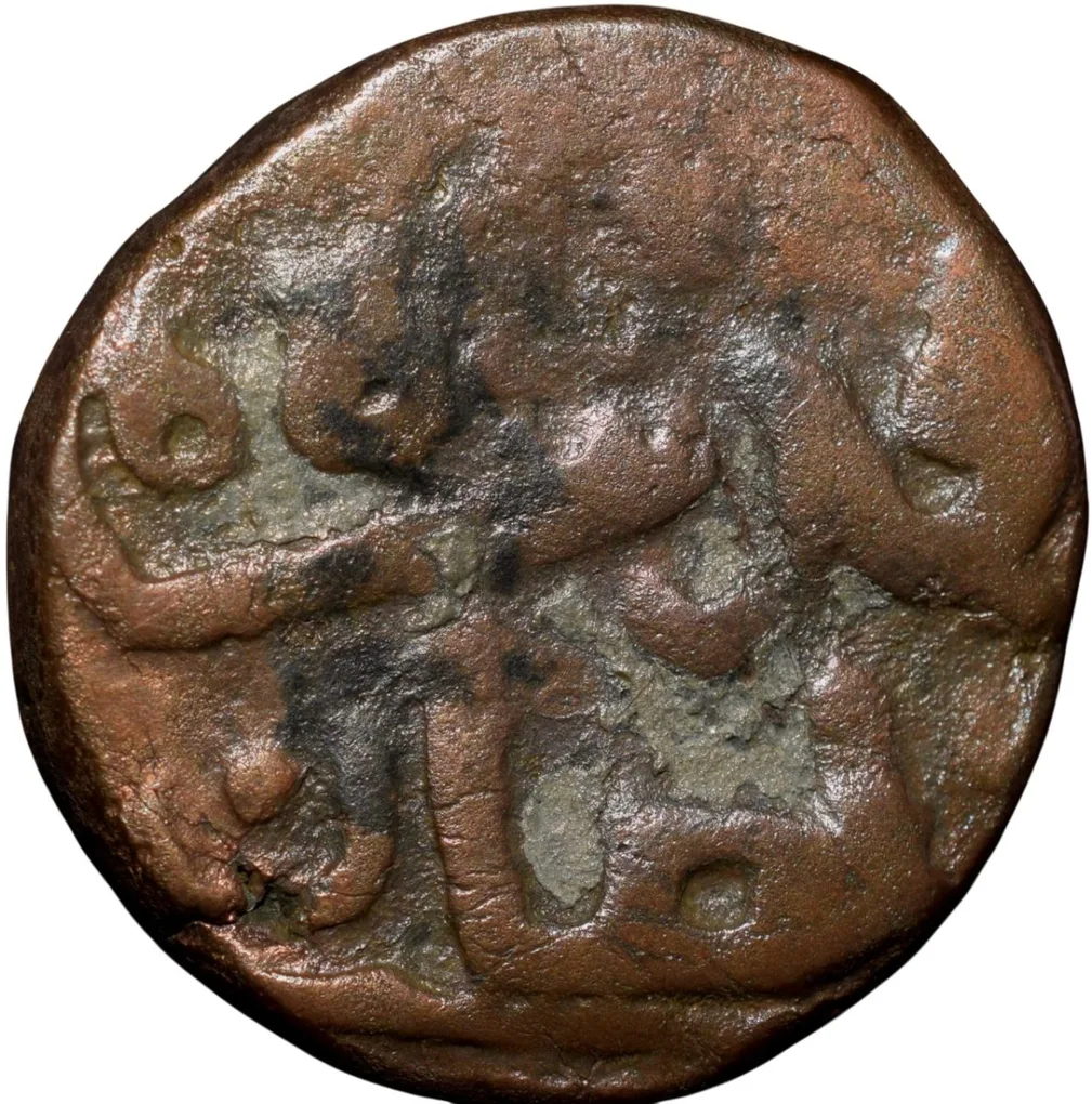 Copper Gani of Mahmud Shah (AD 1482-1518) of Bahamani Sultanate BH123