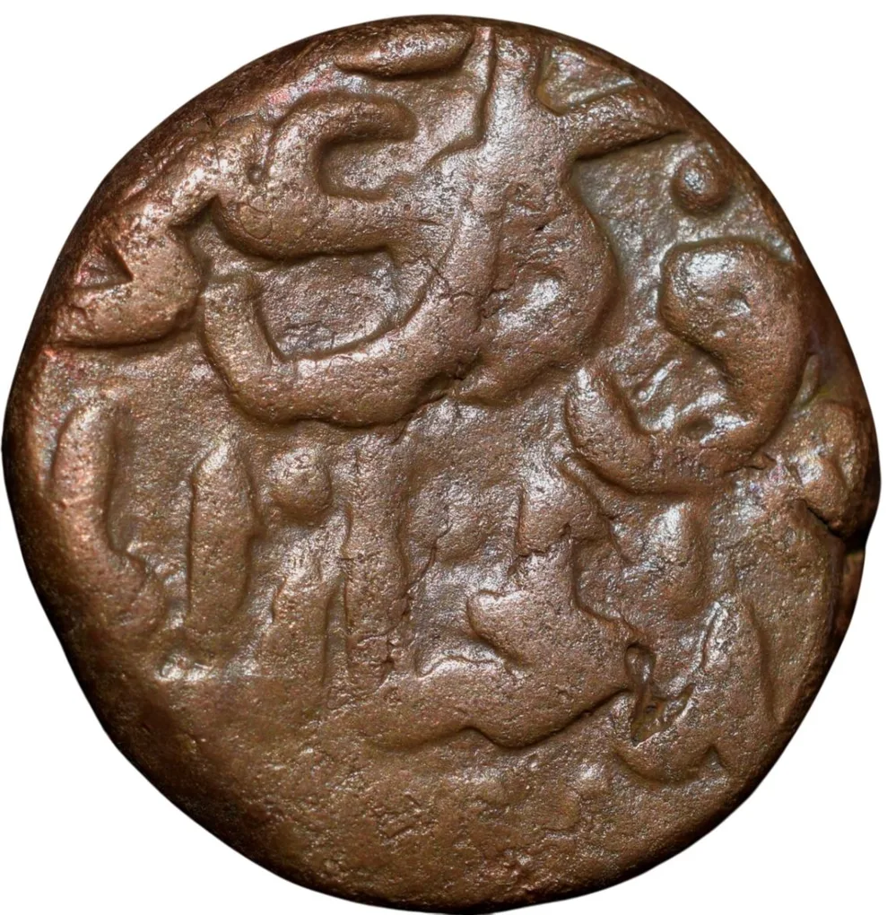 Copper Gani of Mahmud Shah (AD 1482-1518) of Bahamani Sultanate BH123