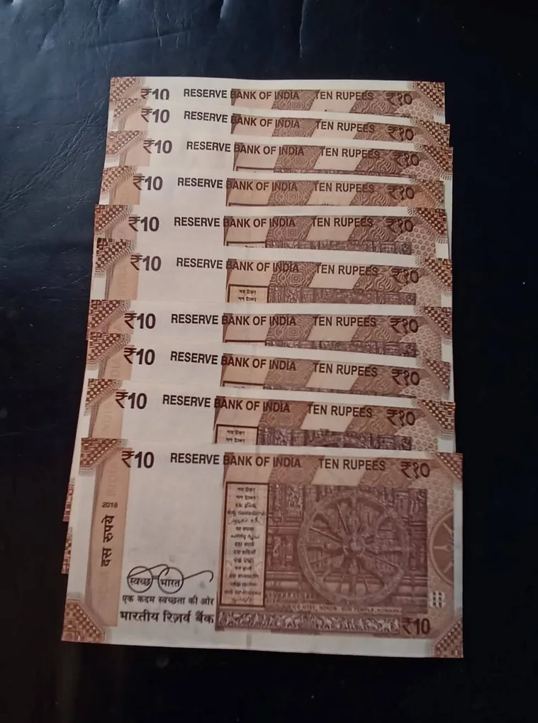 Reserve Bank of India Rs 10 note. Ending 786 Excellent condition. 10 piece given Same and similar piece available