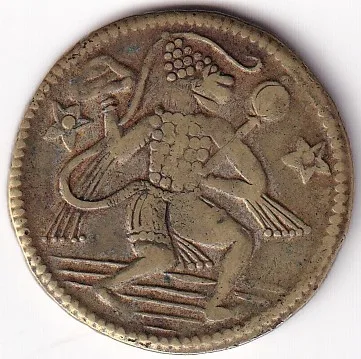 Ram Darbar Lord Hanuman Very Old Token #4