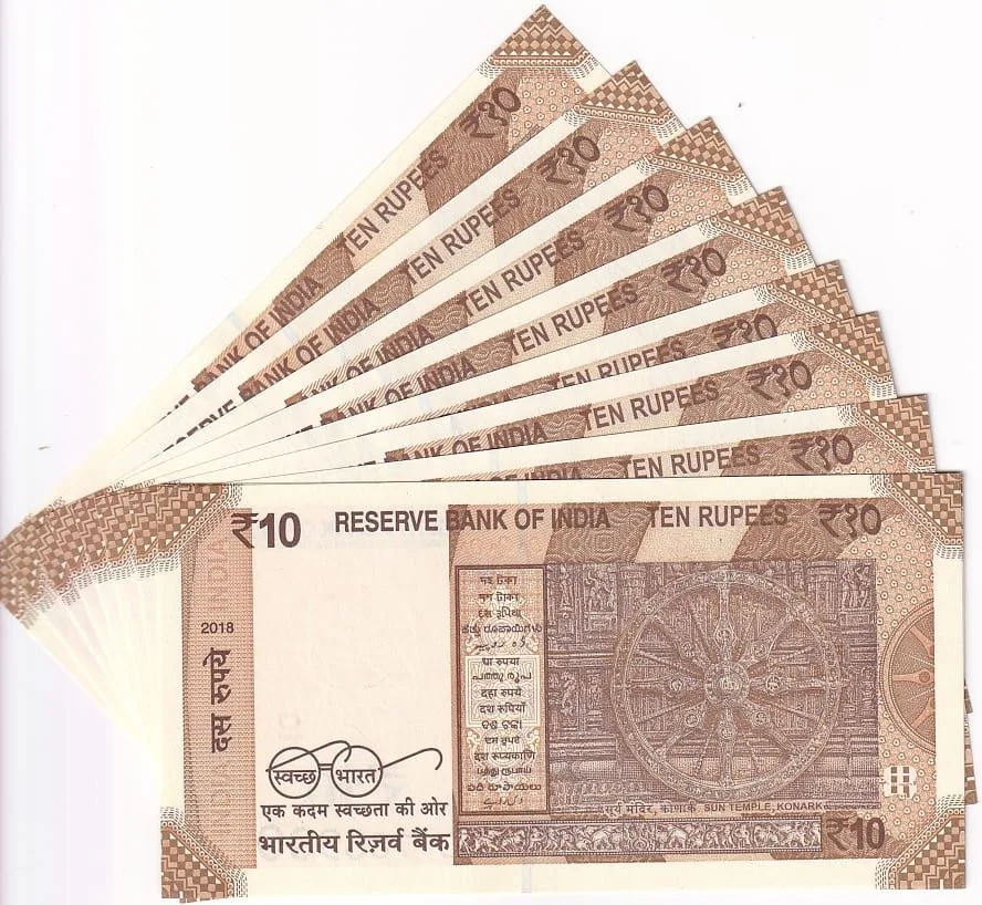 India New 10 Rs 786100 to 786900 Nine Fancy Numbers Unc Set
