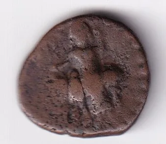 Kushan Dynasty Copper Old Anicent Coin