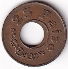 25 paise holed alipore token