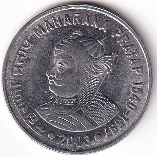 1 Rupee 2003 Maharana Pratap Hyderabad ★ mint unc Coin