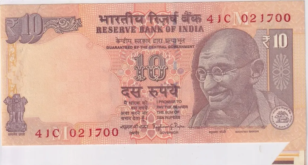 Raghuram Rajan 10 Rupees 2014 Extra Paper Error Note Rare