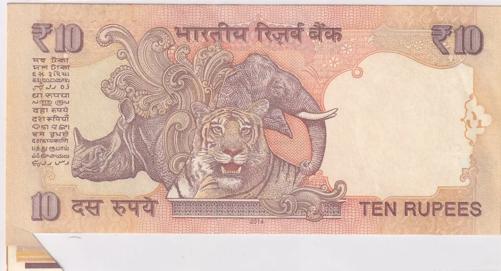 Raghuram Rajan 10 Rupees 2014 Extra Paper Error Note Rare