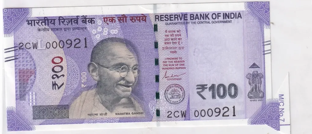 100 Rupees Extra Paper Error Note Ex Rare #1