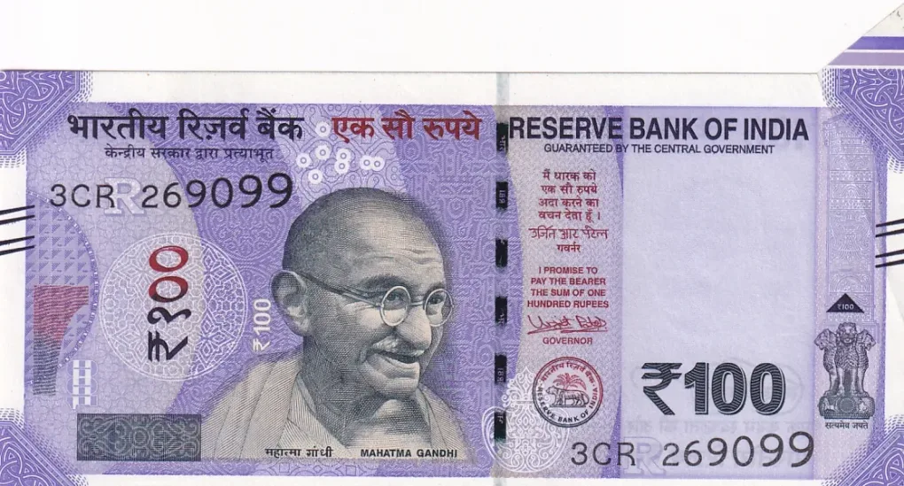 100 Rupees Extra Paper Error Note Ex Rare #3