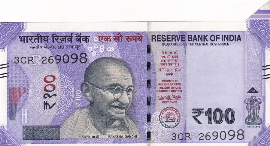 100 Rupees Extra Paper Error Note Ex Rare #4