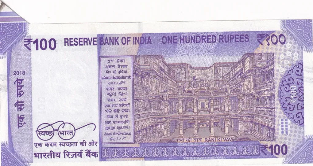 100 Rupees Extra Paper Error Note Ex Rare #4
