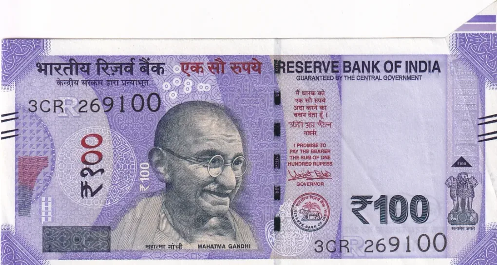 100 Rupees Extra Paper Error Note Ex Rare #5
