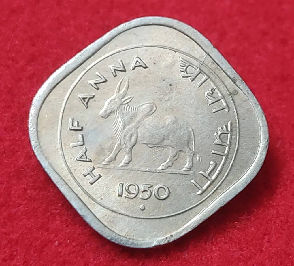 Half Anna 1950 Bombay Mint