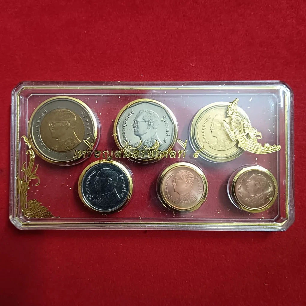 Rare Thailand Thai Baht Commemorative Proof Coins Set 6 Coins In set