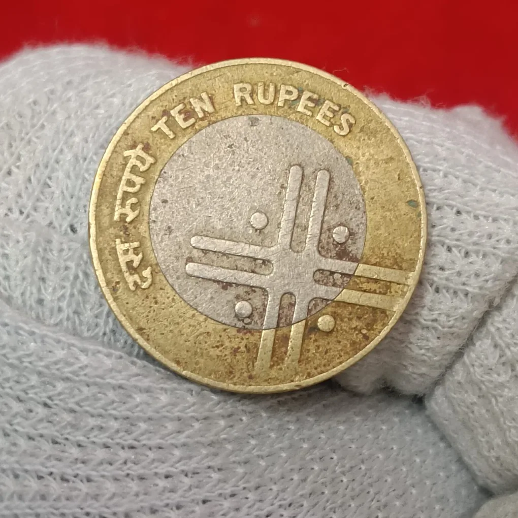 Ten Rs Cross Rare Coin 2005 Year Noida Mint Same Coin Given