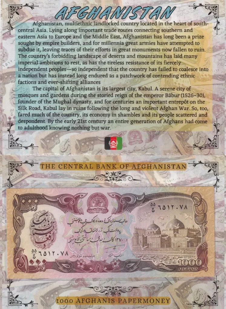 Afghanistan 1000 Afganis UNC Note with Beautiful Packing