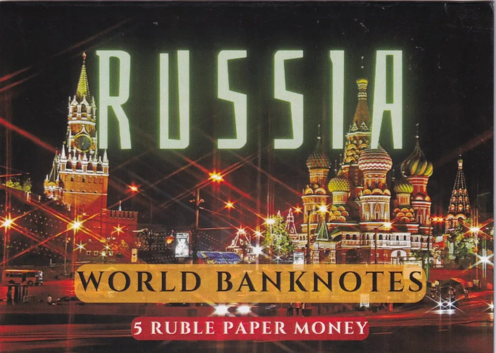 Russia 5 Ruble UNC Note with Beautiful Folder