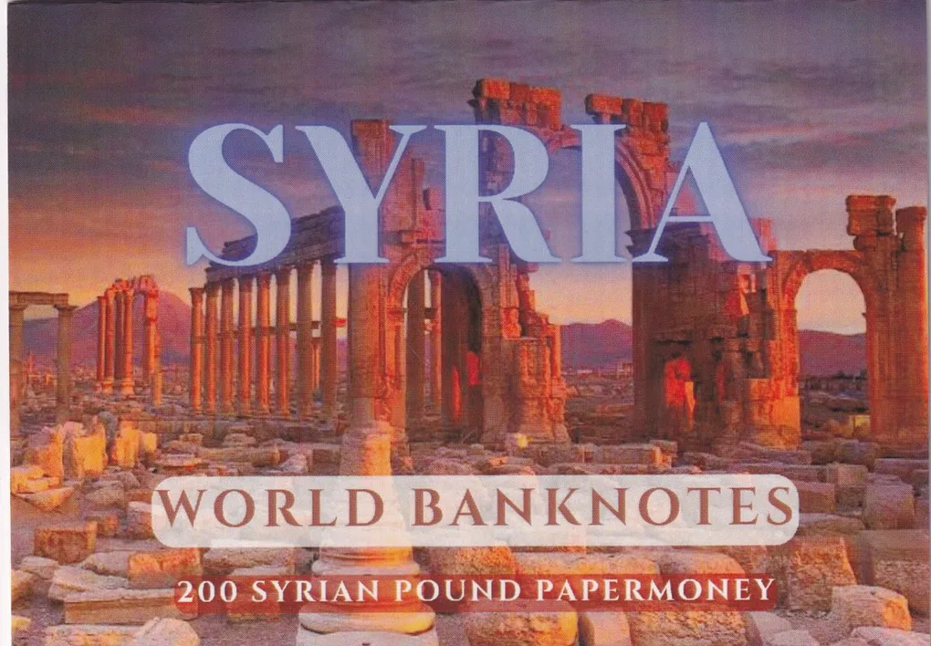Syria 200 Syrian Pound UNC Note with Beautiful Packing