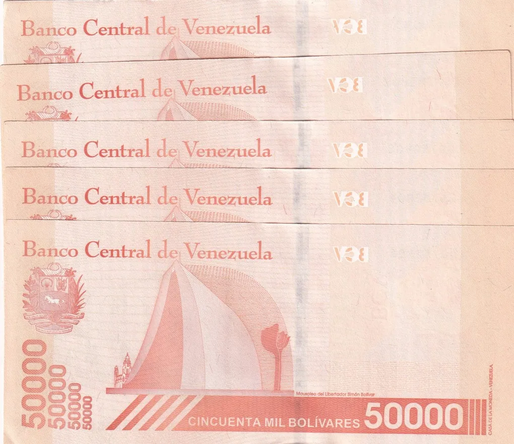 Venezuela 50000 Bolivares Serial 5 Notes Gem UNC 5 Paper currency & Bank notes