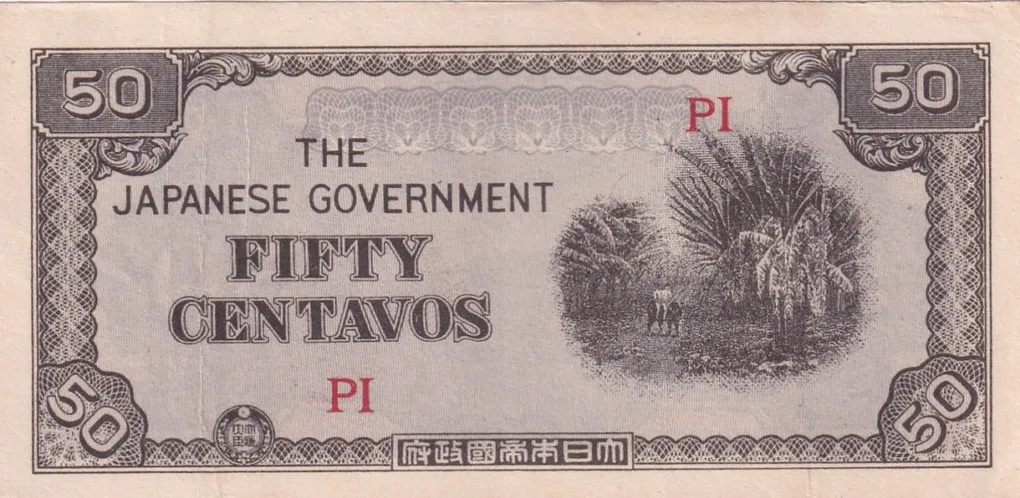Philippines 50 Centavos 1942 Japanese Government rare lowest price Note