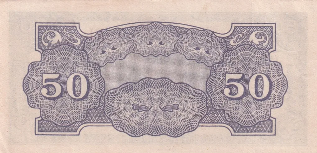 Philippines 50 Centavos 1942 Japanese Government rare lowest price Note