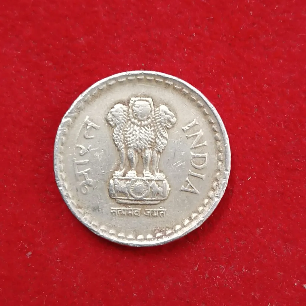 Five Rs Copper Nickel Rare Coin 2004 Year Hyderabad Mint Good Condition