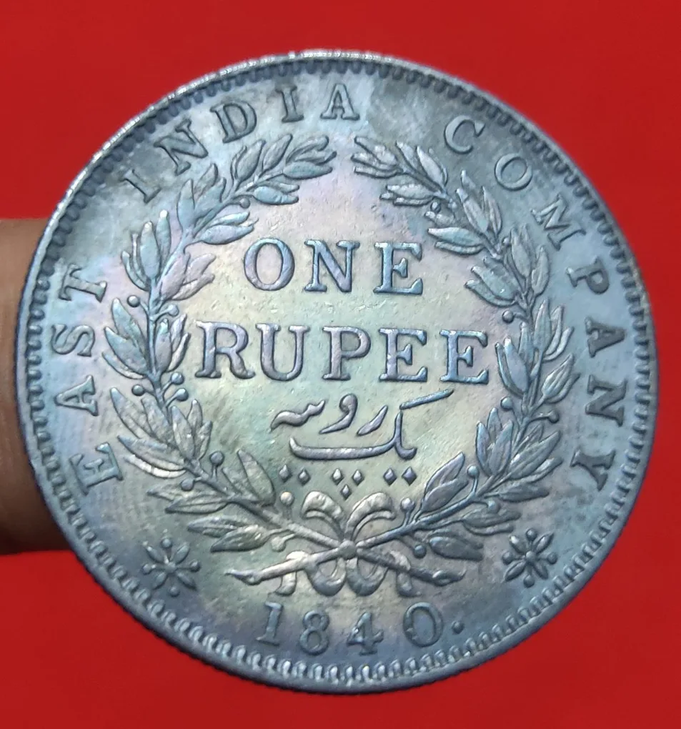 Extremely Rare Silver One Rupee Victoria Queen Continuous Legend 1840 Weight 11.66 GMS with Rainbow Lustre High Grade Condition