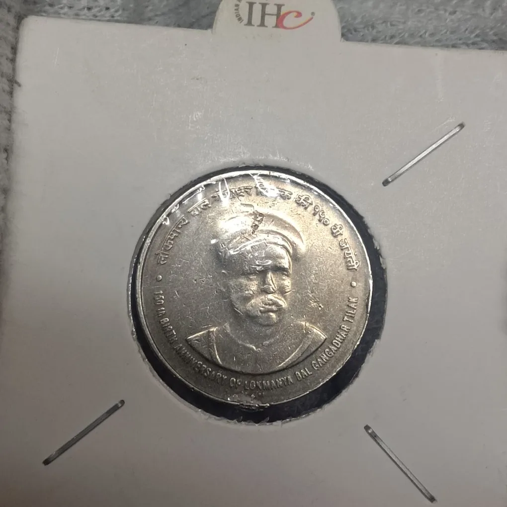 Five Rs Rare Copper Nickel 150 th Anniversary Birth Anniversary Bal Gangadhar Tilak Ki Bombay Mint Top Condition