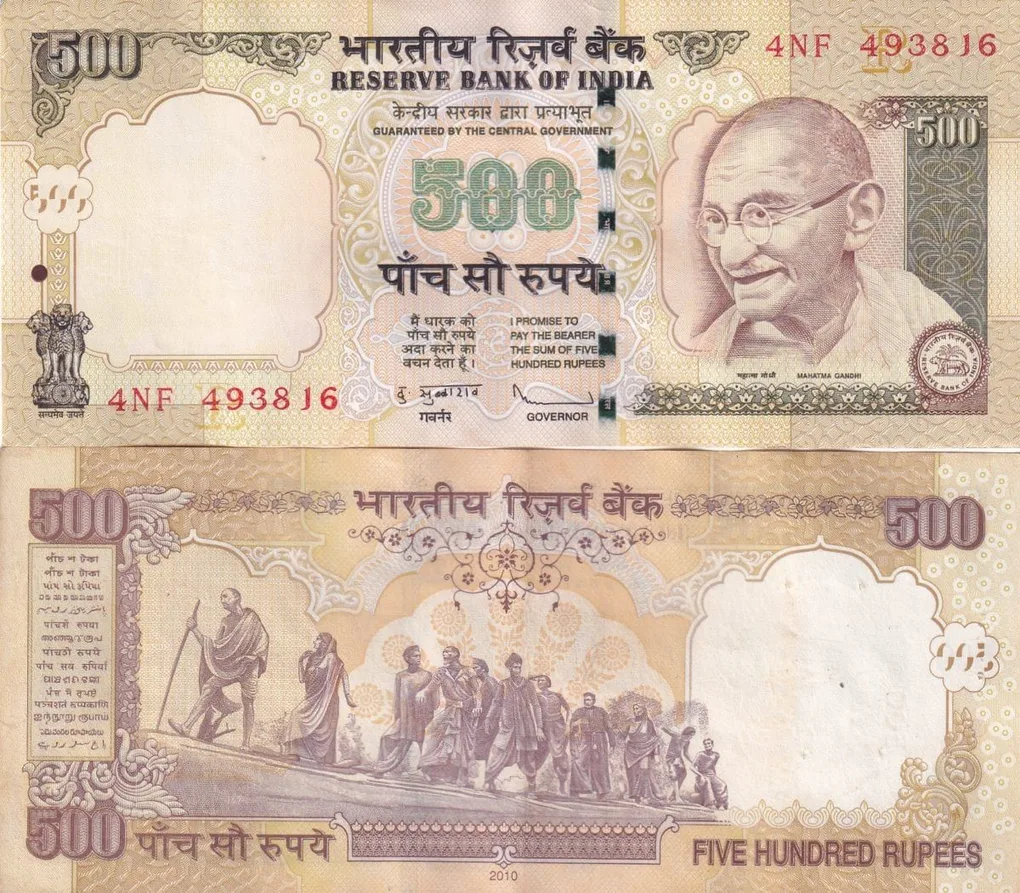 D.Subbarao 2010 (R Insert) Without pen mark 500 Rupees Top Condition Note