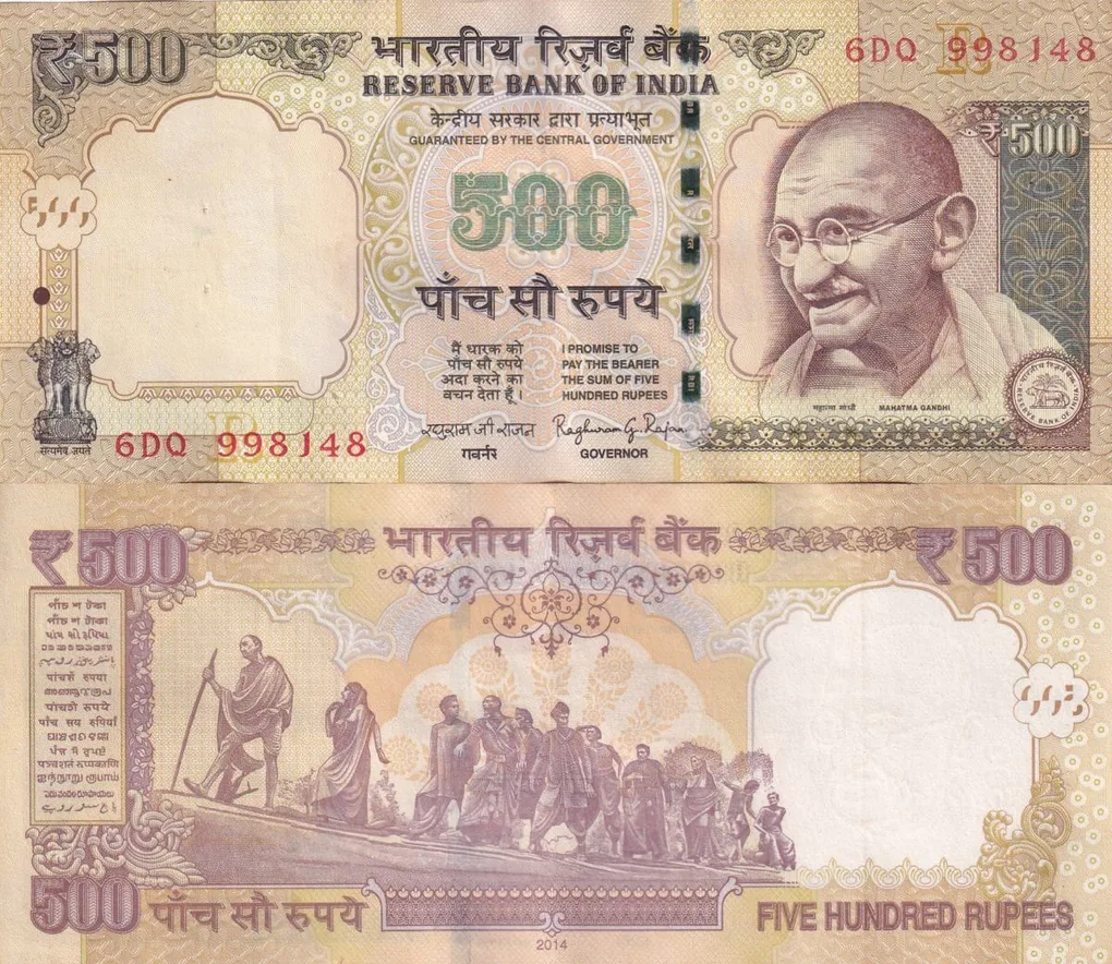 Raghu Ram Rajan 2014 (R Insert) Without pen mark 500 Rupees Top Condition Note