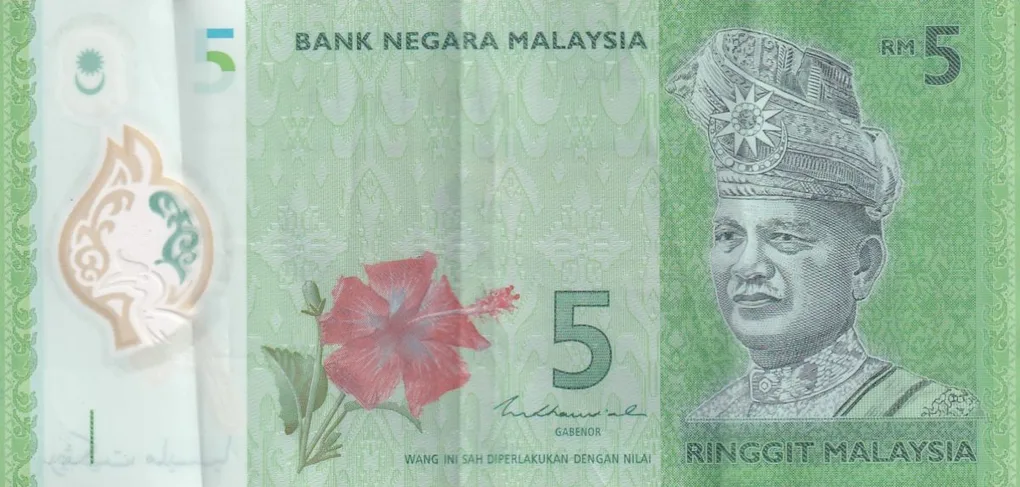Malaysia 5 Ringgit Polymar Rare Note #B-2