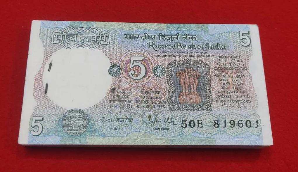 Five Rupee Packet Tractor Issue