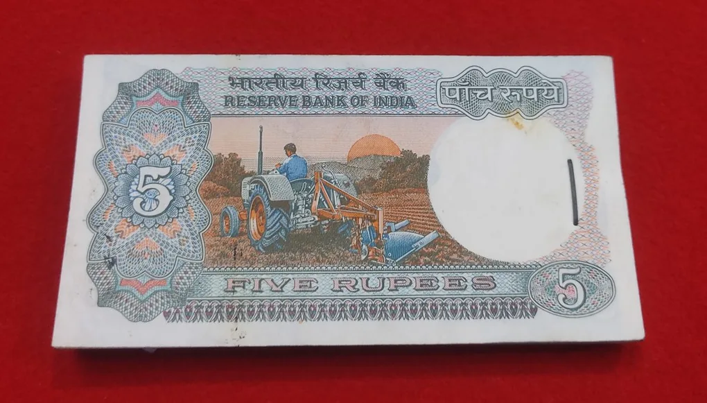 Five Rupee Packet Tractor Issue