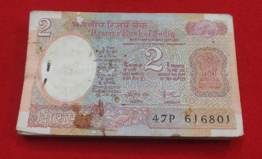 B-30 Amitab Ghosh Issue Date 1985