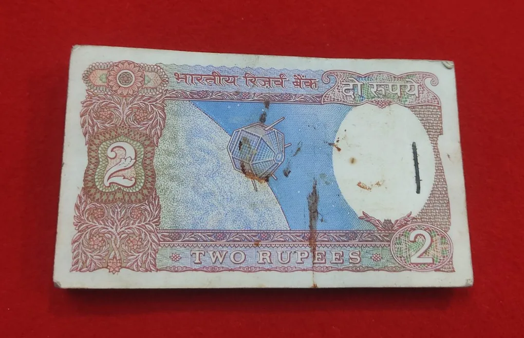 B-30 Amitab Ghosh Issue Date 1985