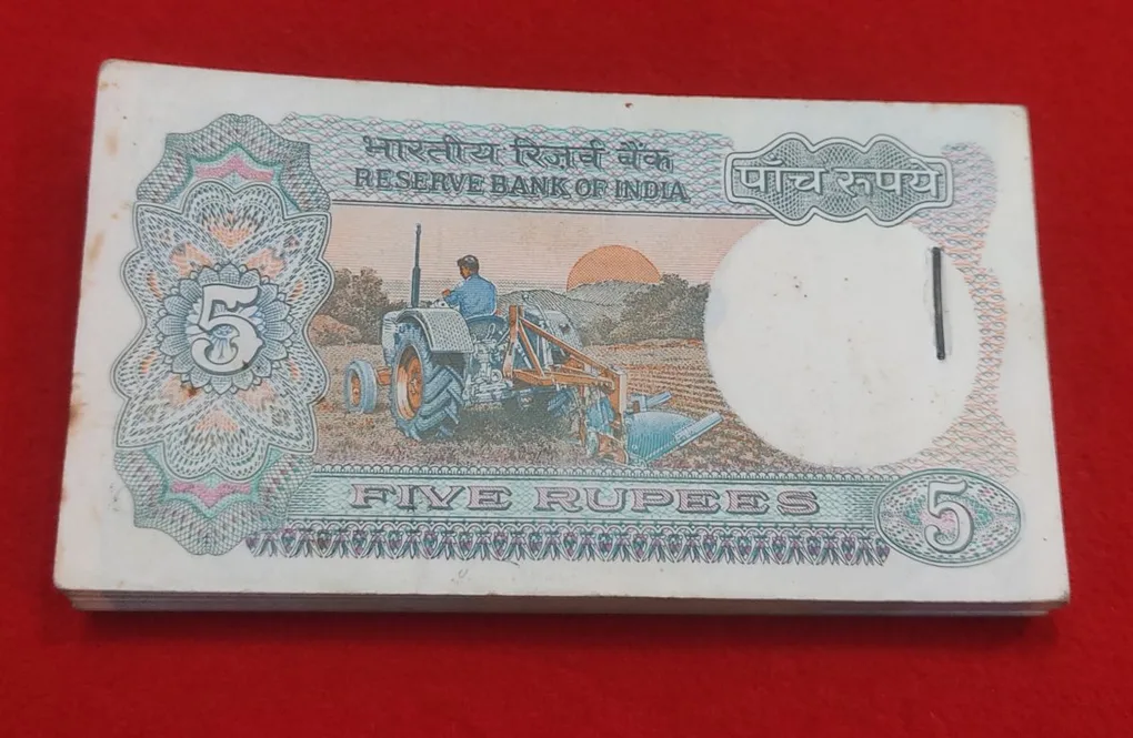 Five Rupee Packet Tractor Issue Serial Number 103101