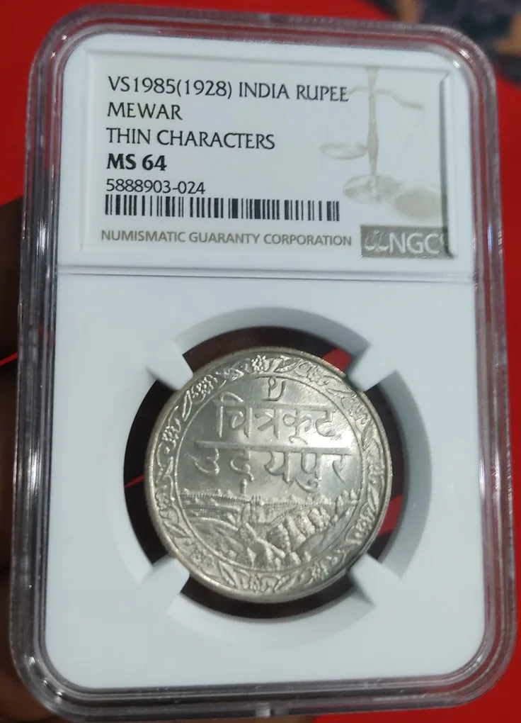 One Rupee Silver Coin Udipur Mint Mewar State NGC Graded MS 64
