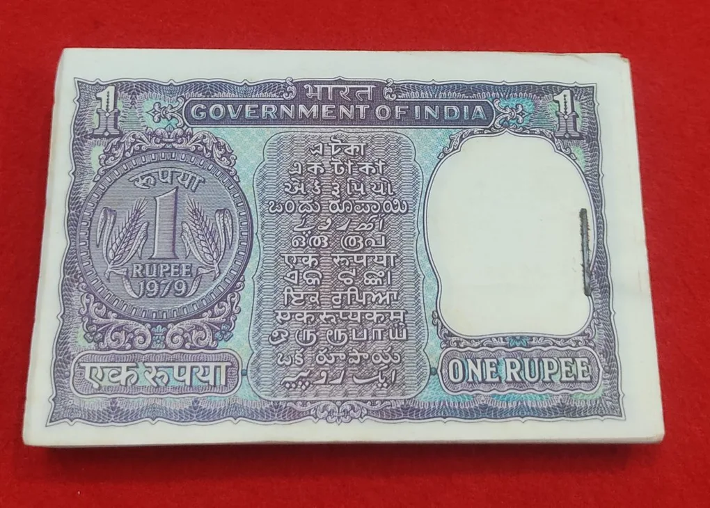 A-39 Manmohan Singh Year 1979 Chocolate Condition Prefix M Serial No. 094701