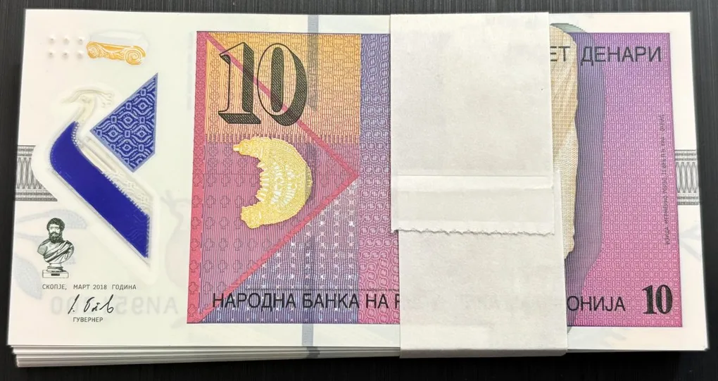 Rare Collection 10 Dinara North Macedonia Polymer Serial Wise Bundle 100 NOtes
