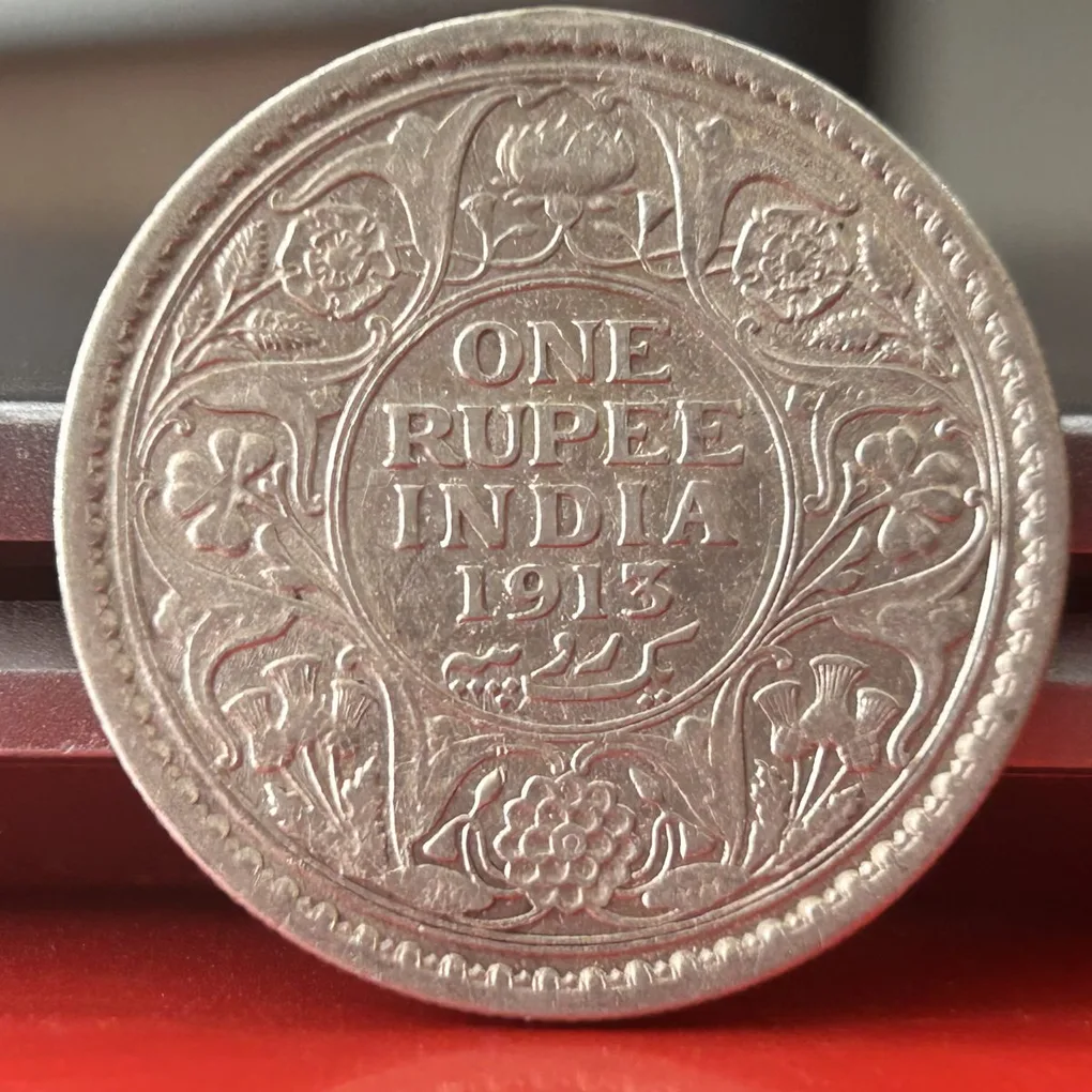 Rare 1913 One Rupee of George V King Emperor Bombay Mint Silver 11.66 Gram British India Coin Same as per shown given