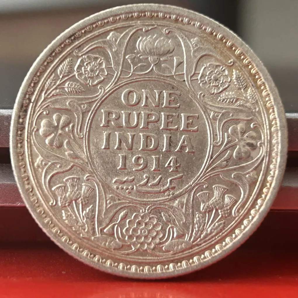 Rare 1914 One Rupee of George V King Emperor Bombay Mint Silver 11.66 Gram British India Coin Same as per shown given