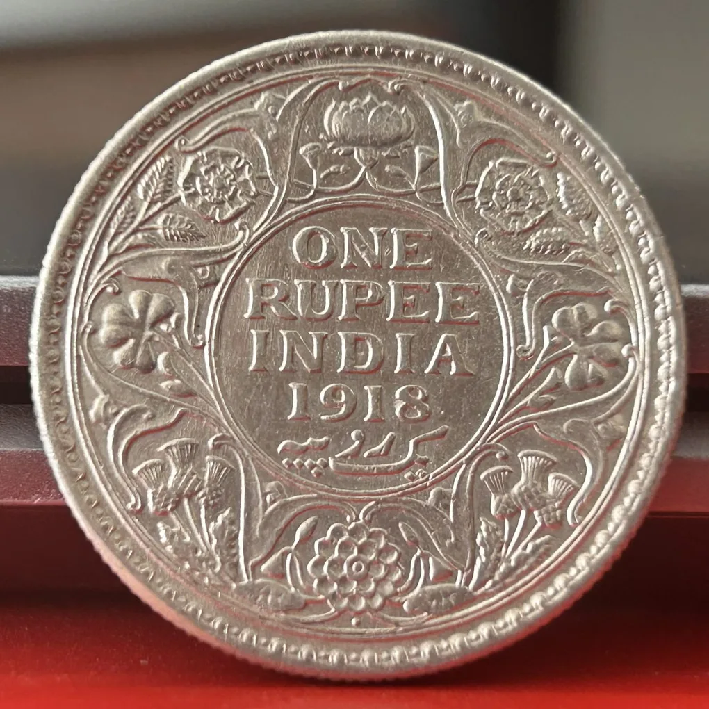 Rare 1918 One Rupee of George V King Emperor Bombay Mint Silver 11.66 Gram British India Coin Same as per shown given