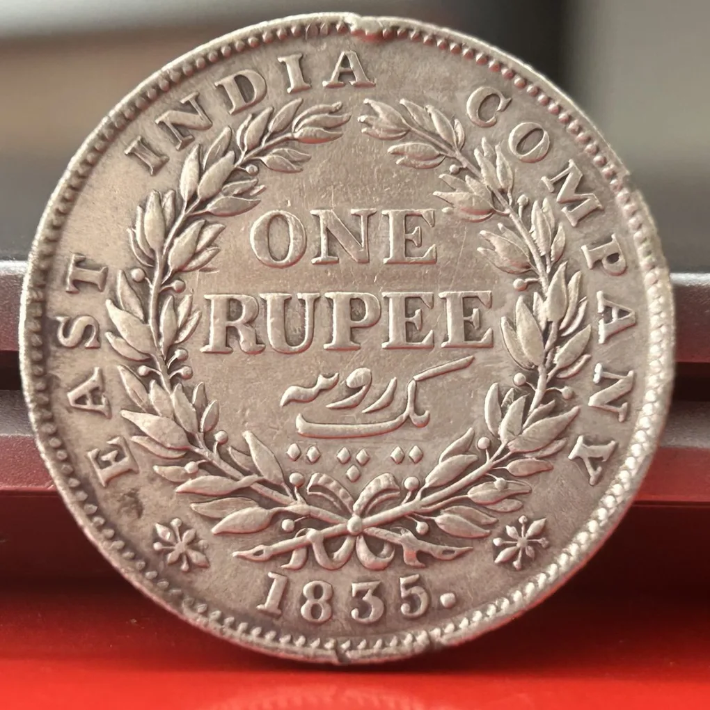 Rare One Rupee 1835 Plain Neck Silver Coin of King William IV Collectible Coins of East India Company Silver 11.66 Gram