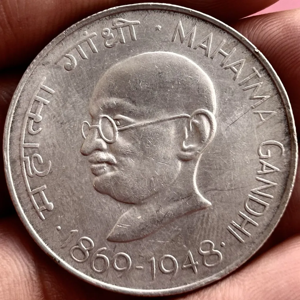 India's First 10 Rupee Silver Coin of Commemorative issue Centennial Mahatma Gandhi's Birth Collectible Coin of Republic India Bombay Mint