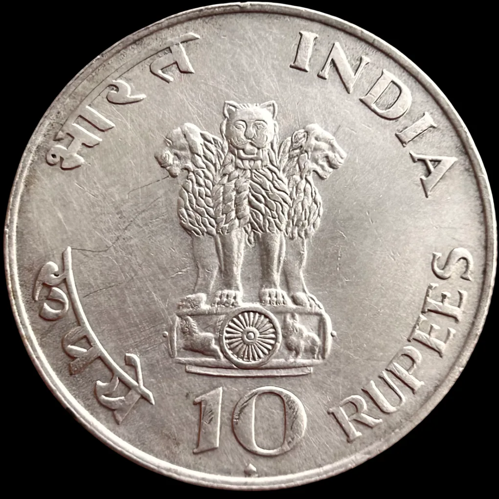 India's First 10 Rupee Silver Coin of Commemorative issue Centennial Mahatma Gandhi's Birth Collectible Coin of Republic India Bombay Mint