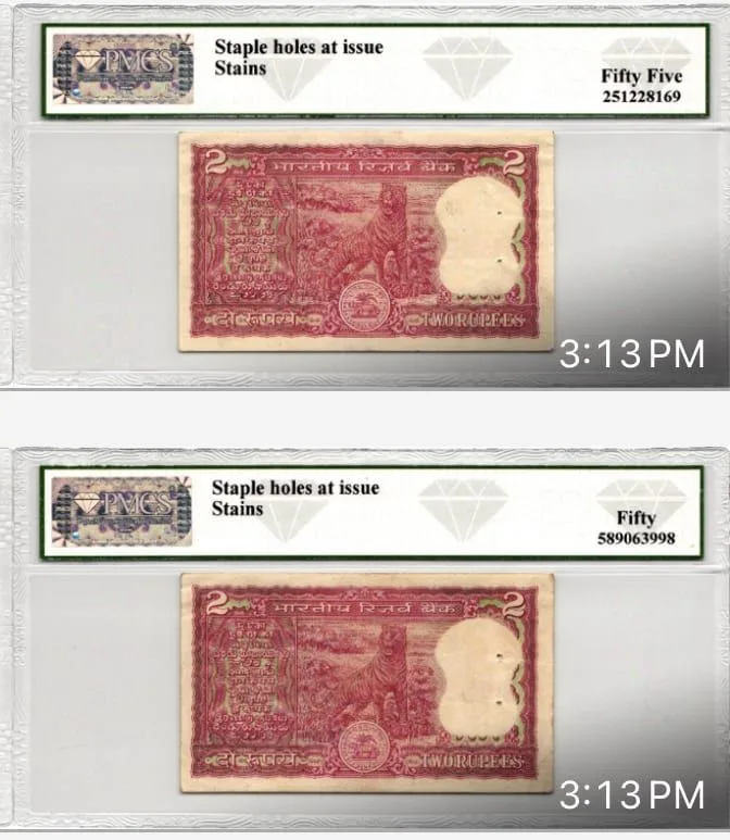 2rs 9/10 tiger issue