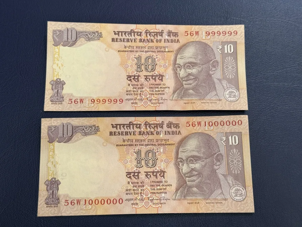 10rs rare issue Full serial bundle 2016 issue 9/10 with W prefix B inset