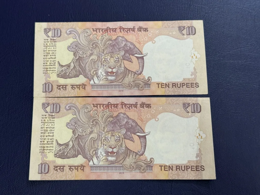 10rs rare issue Full serial bundle 2016 issue 9/10 with W prefix B inset