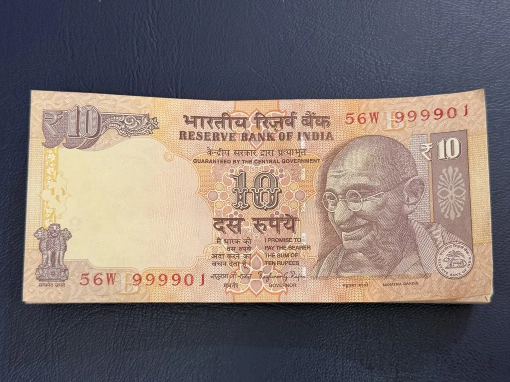10rs rare issue Full serial bundle 2016 issue 9/10 with W prefix B inset