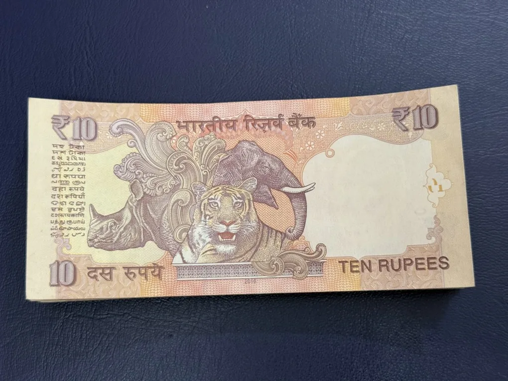 10rs rare issue Full serial bundle 2016 issue 9/10 with W prefix B inset
